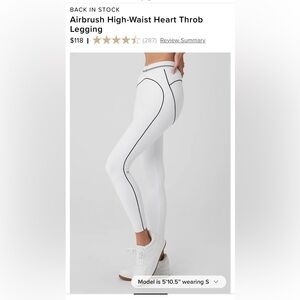 Alo Yoga White Leggings 🖤🤍